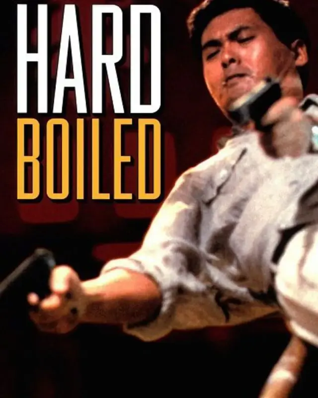 فیلم سرسخت (Hard Boiled) پوستر