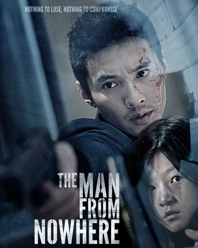 فیلم مردی از هیچ‌ کجا (The Man from Nowhere) پوستر