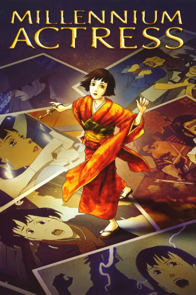 انیمه بازیگر هزاره (Millennium Actress) پوستر