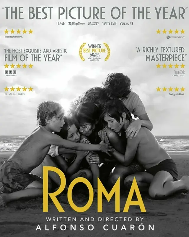 فیلم رما (Roma) پوستر