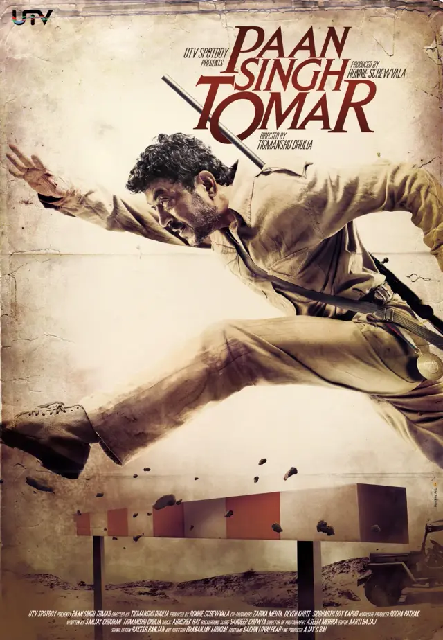 فیلم پان سینگ تومار (Paan Singh Tomar) پوستر