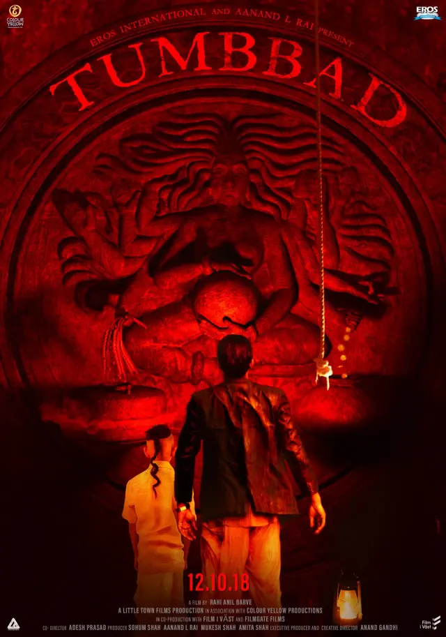 فیلم تومباد (Tumbbad) پوستر