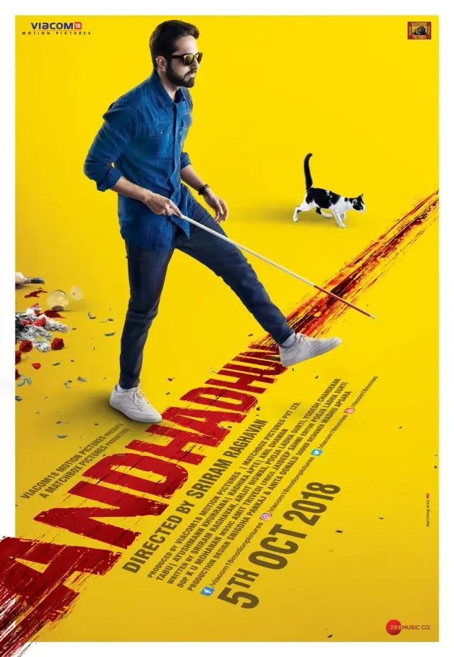 فیلم ملودی کور (Andhadhun) پوستر