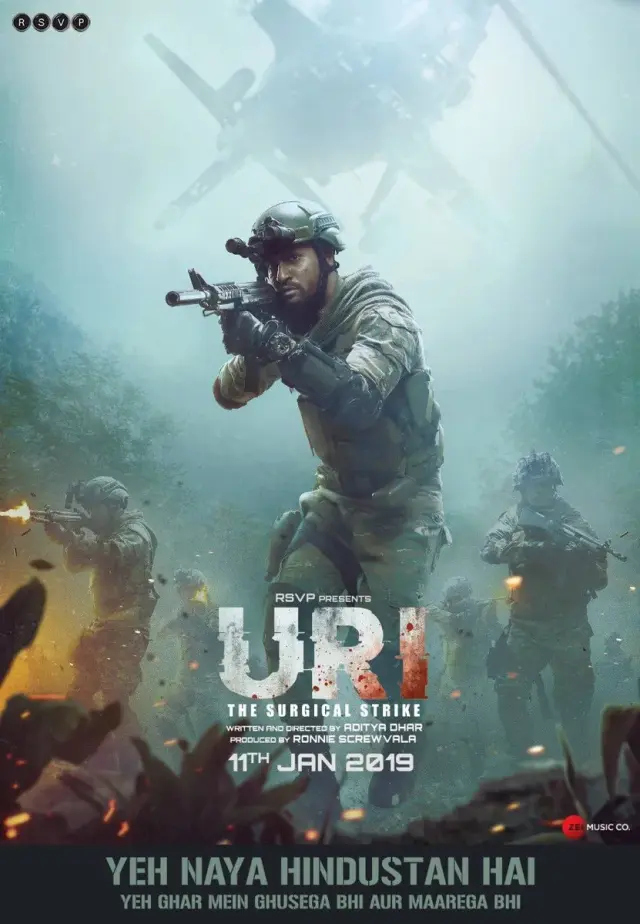 فیلم اوری: حمله جراحی (Uri: The Surgical Strike) پوستر