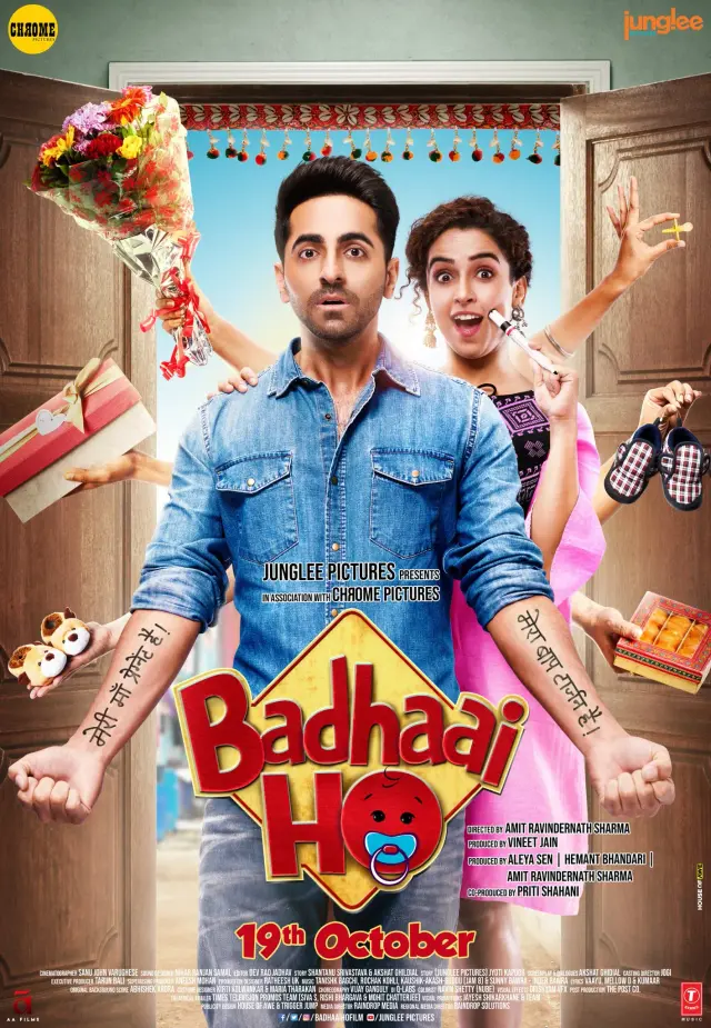 فیلم تبریک (Badhaai Ho) پوستر
