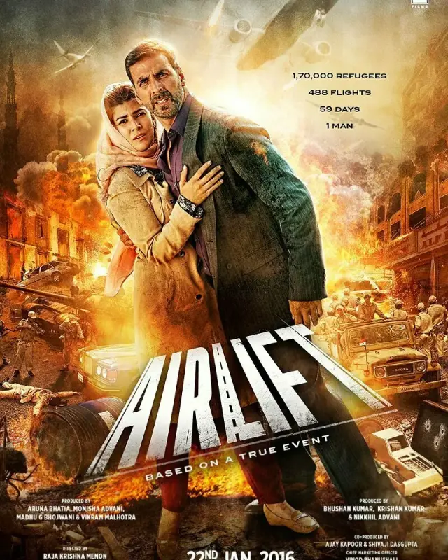 فیلم هوابرد (Airlift) پوستر