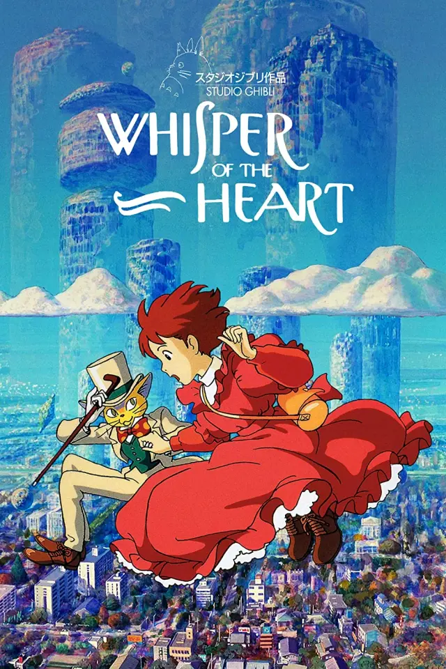 انیمه زمزمه قلب (Whisper of the Heart) پوستر