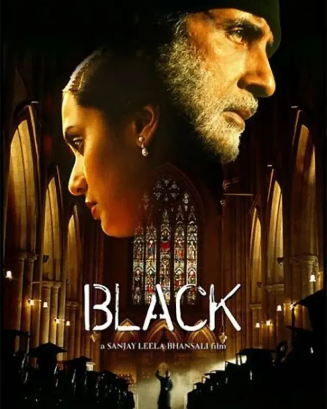 فیلم سیاه (Black) پوستر