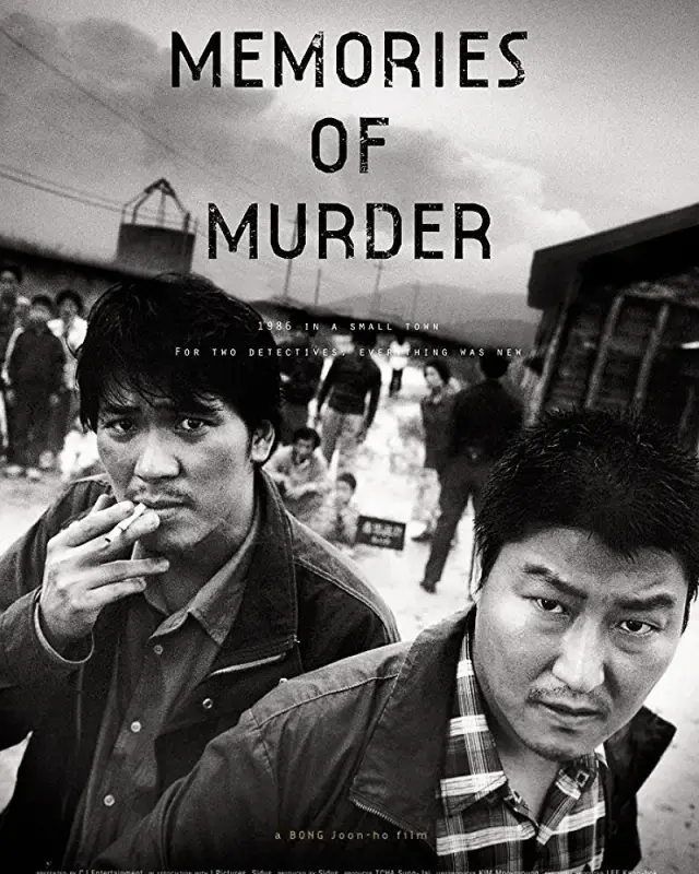 فیلم خاطرات قتل (Memories of Murder) پوستر
