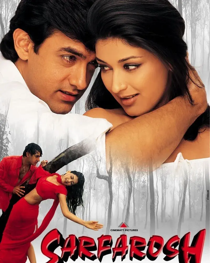 فیلم سر فروش
