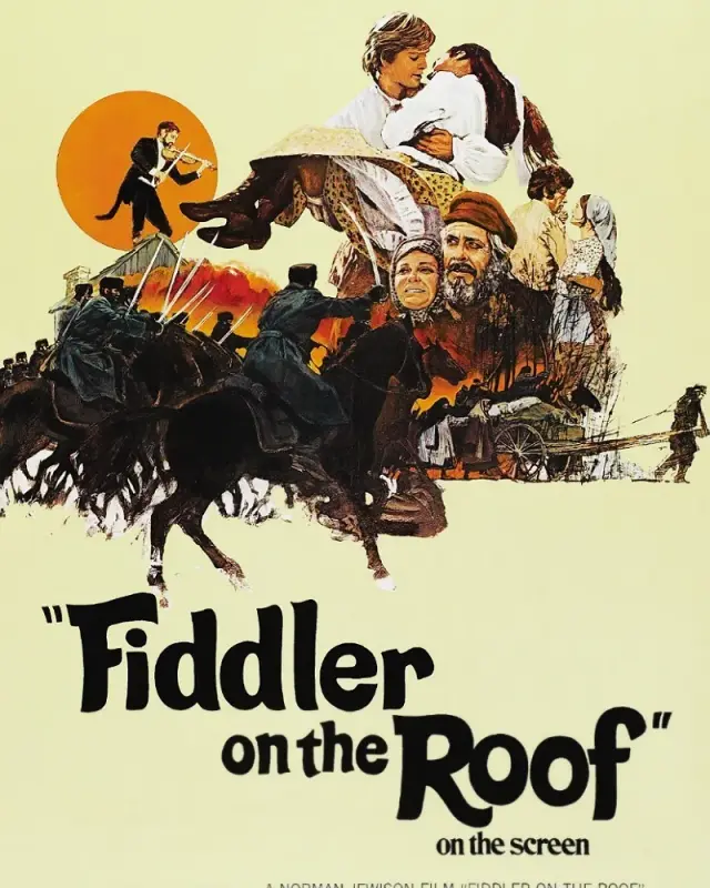 ویولن زن روی بام (Fiddler on the Roof) پوستر