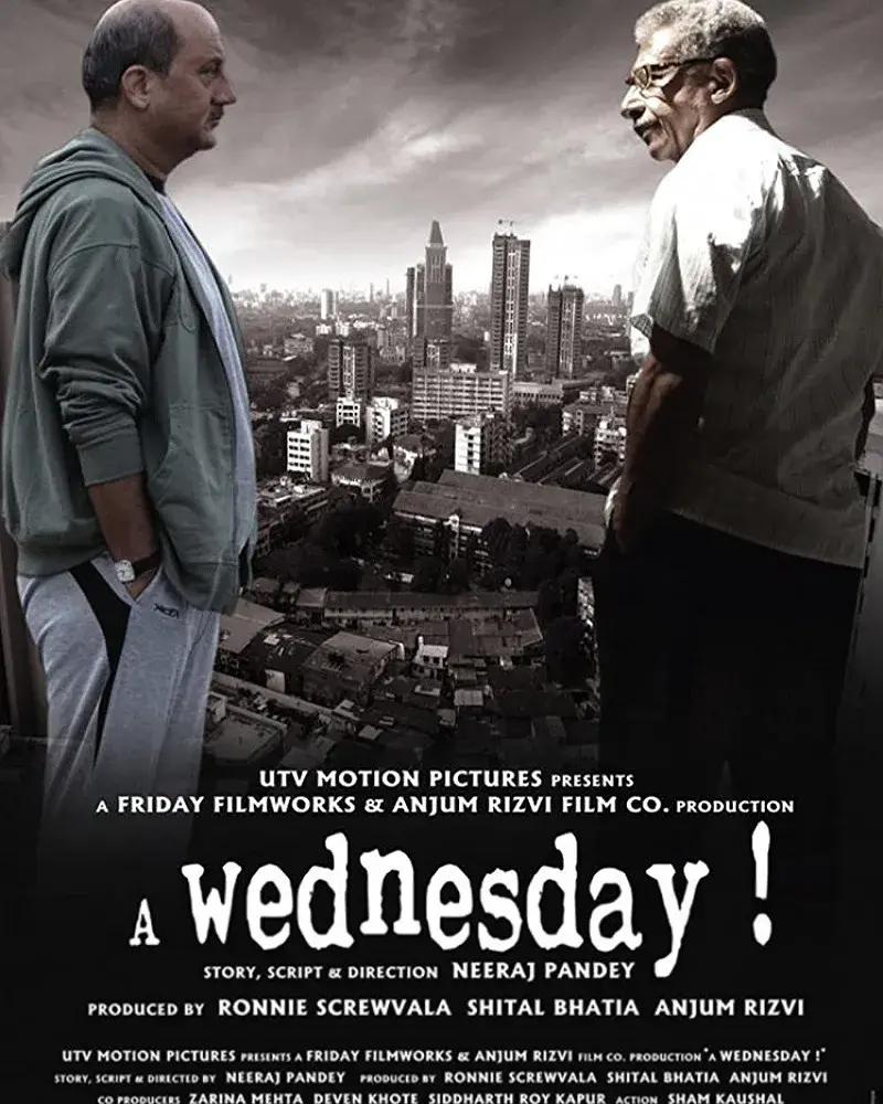 فیلم یک چهارشنبه