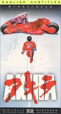 انیمه آکیرا (Akira) پوستر