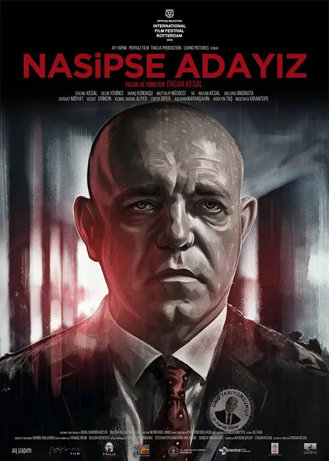 فیلم اونو میشناسی (You Know Him) پوستر