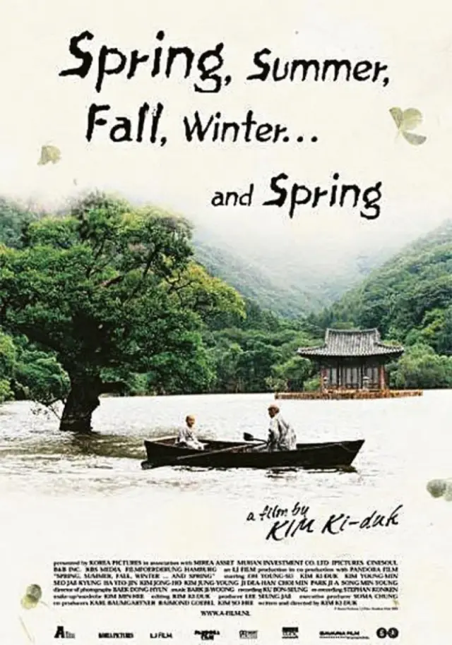 فیلم بهار، تابستان، پاییز، زمستان و بهار (Spring, Summer, Fall, Winter... and Spring) پوستر