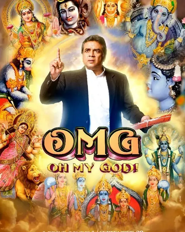 فیلم اوه خدای من! (OMG: Oh My God!) پوستر