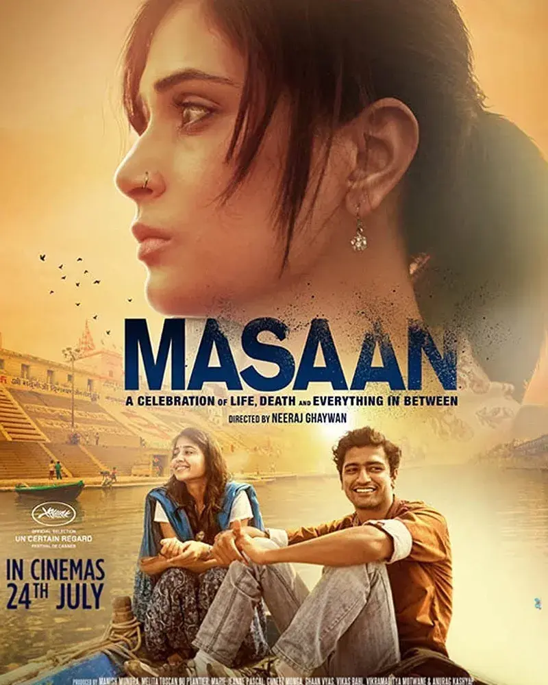 فیلم ماسان