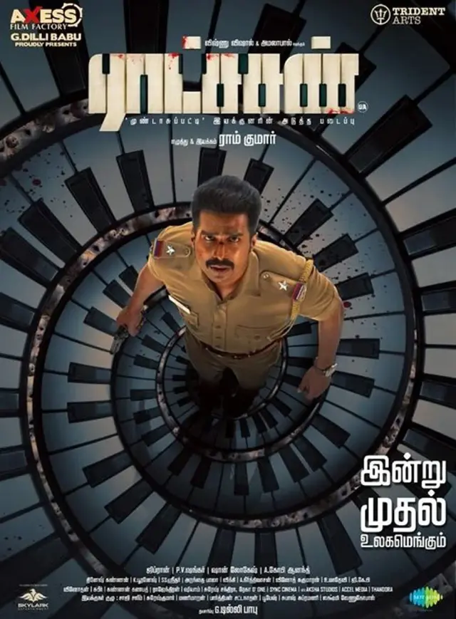 فیلم شیطان 2018 (Raatchasan) پوستر