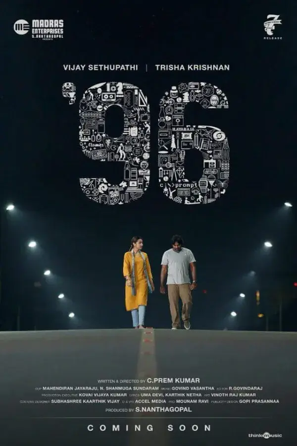 فیلم 96 (96) پوستر