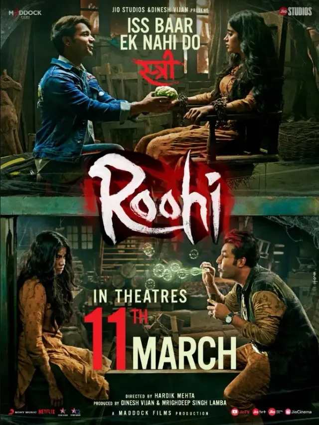 فیلم روحی (Roohi) پوستر