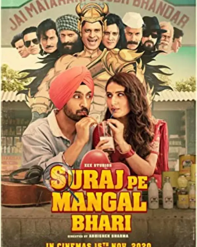 فیلم جنگ خورشید و مریخ (Suraj Pe Mangal Bhari) پوستر