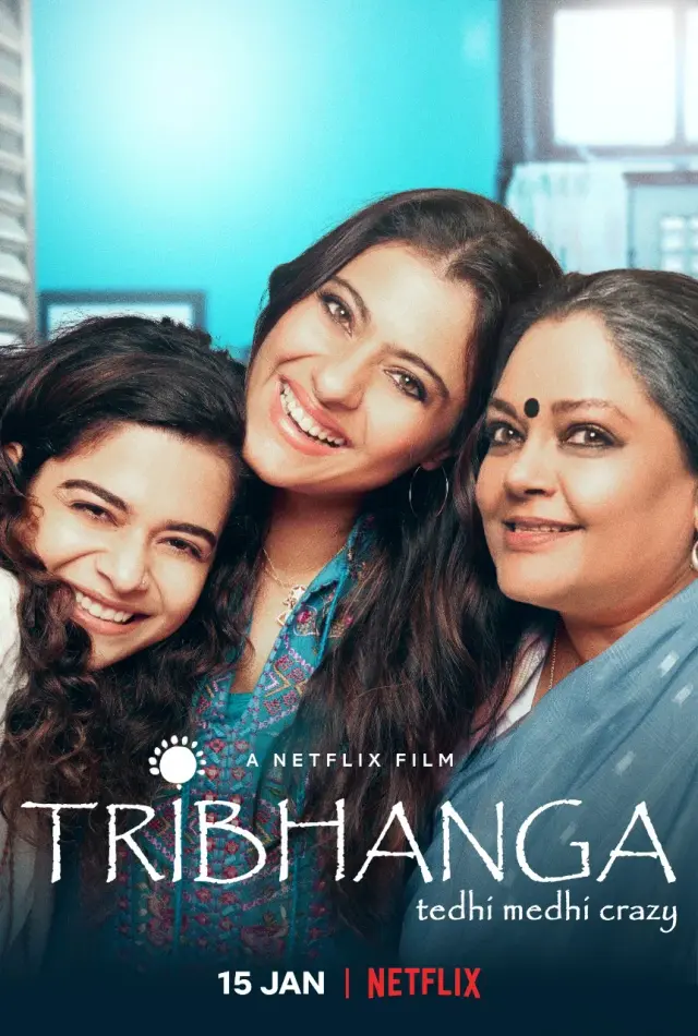 فیلم تریبانگا (Tribhanga) پوستر