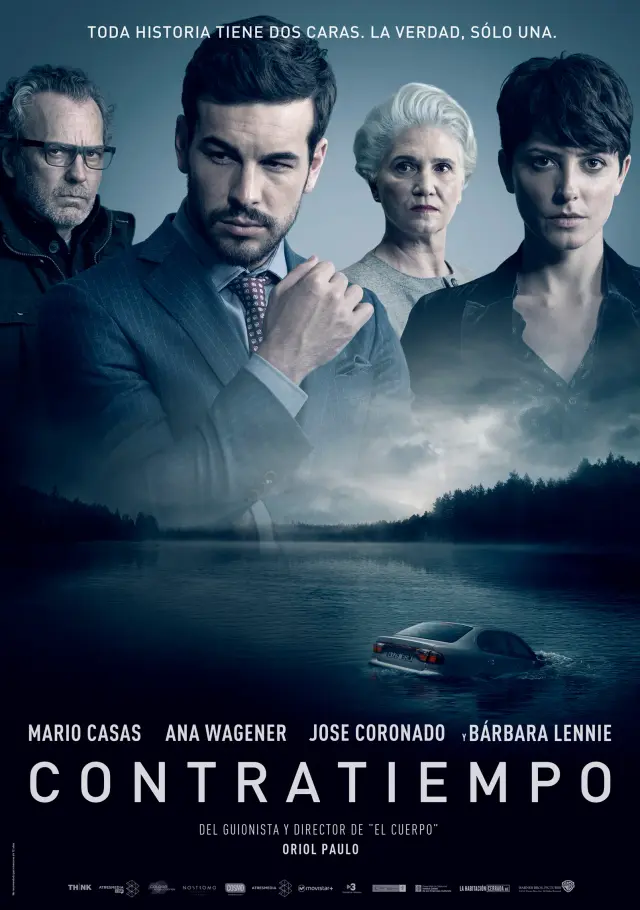 فیلم مهمان نامرئی (The Invisible Guest) پوستر