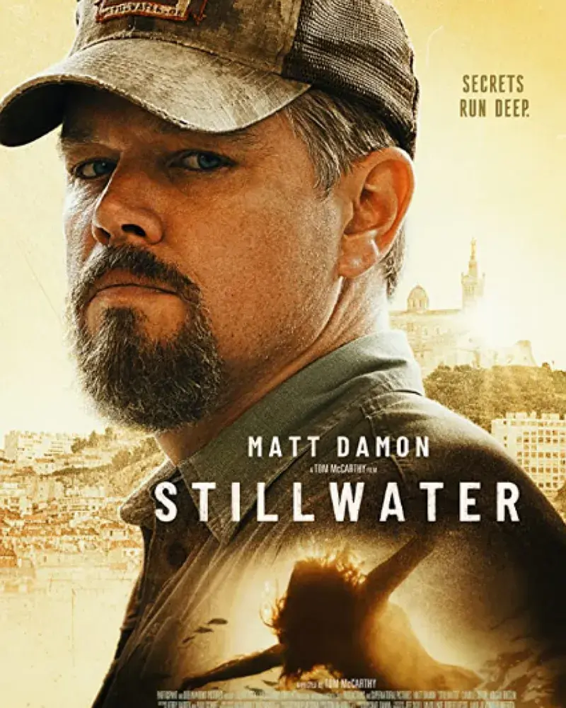 فیلم مرداب