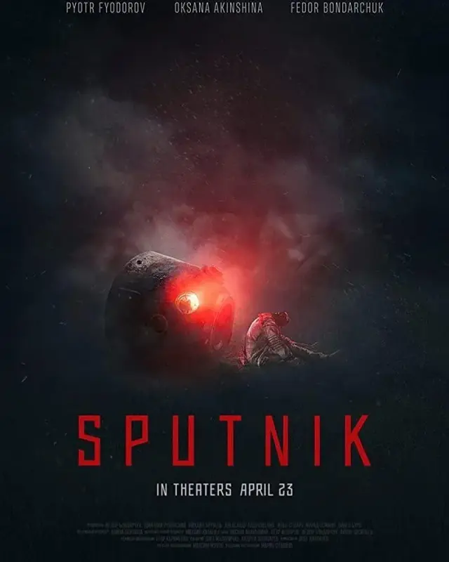 فیلم اسپوتنیک (Sputnik) پوستر