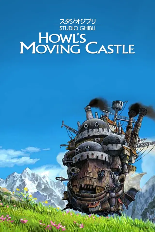 انیمه قلعه متحرک هاول (Howl's Moving Castle) پوستر