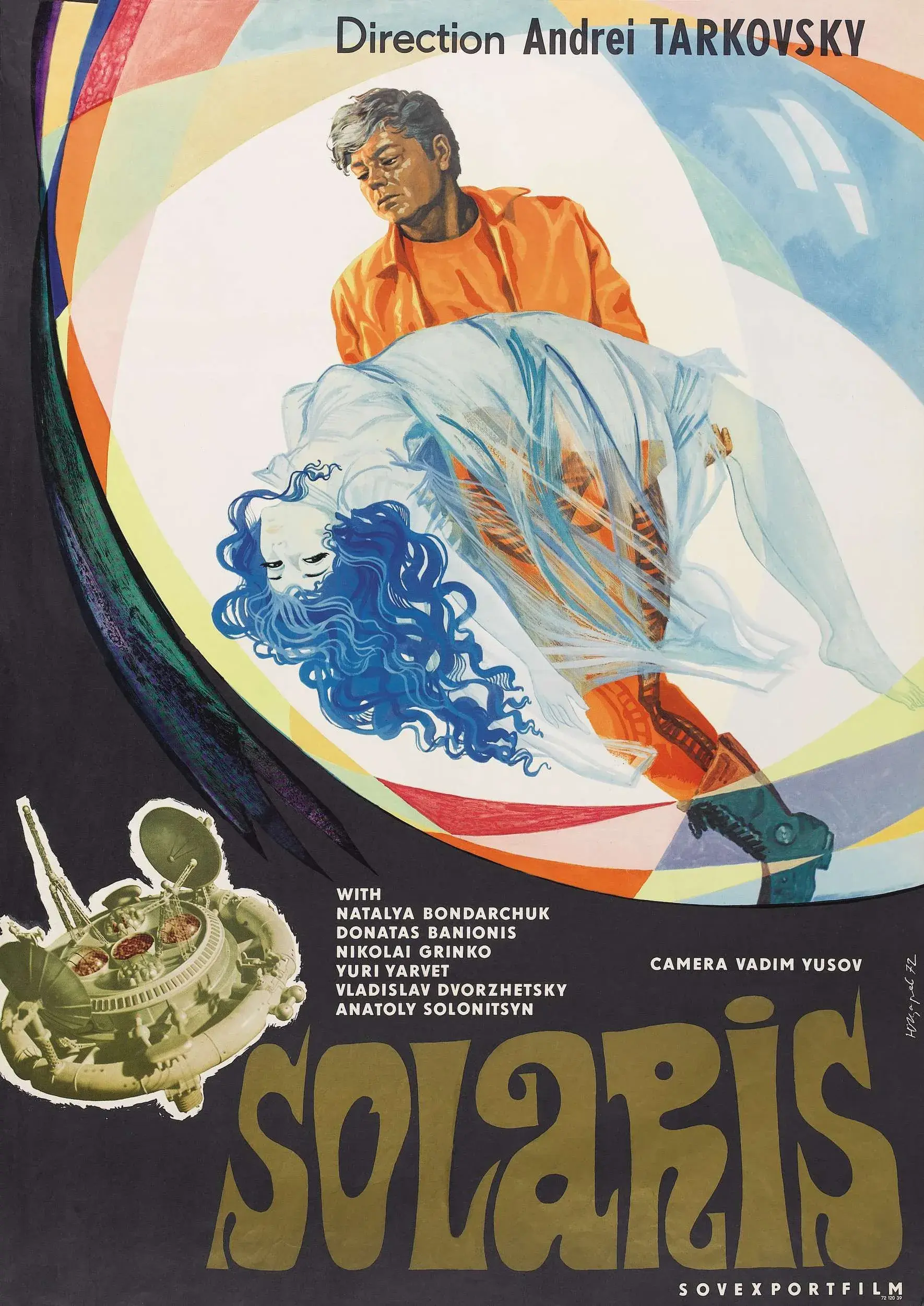 فیلم سولاریس