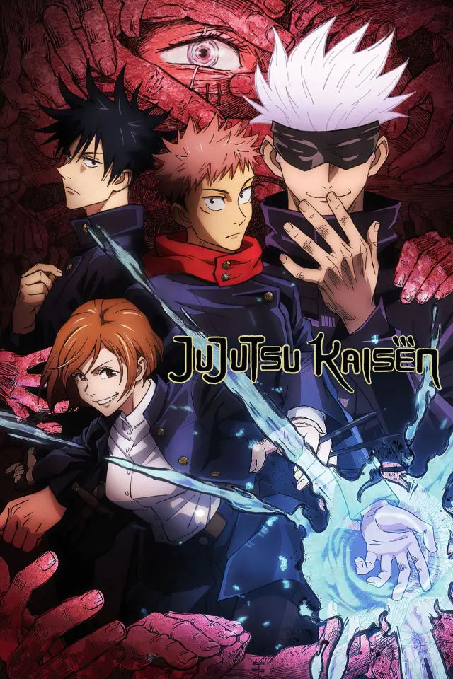 انیمه جوجوتسو کایزن (Jujutsu Kaisen) پوستر