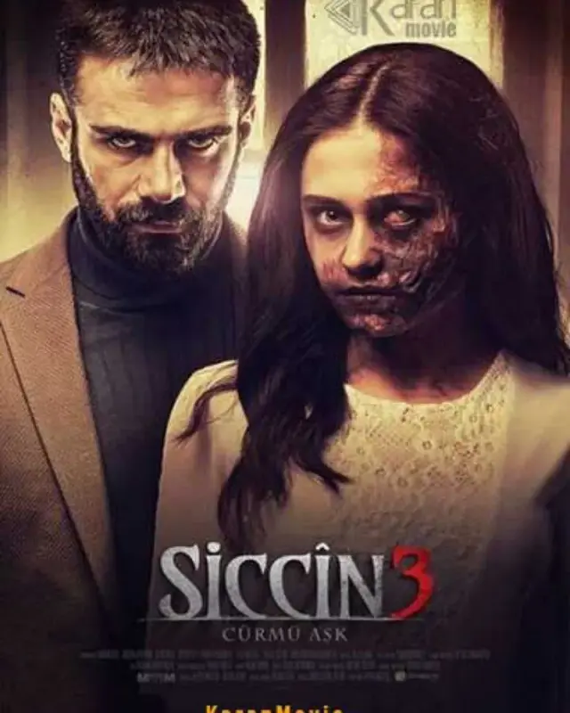 سجین 3 (Sijjin 3: Love) پوستر