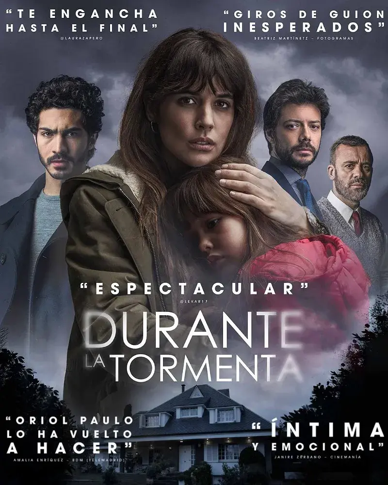 فیلم سراب