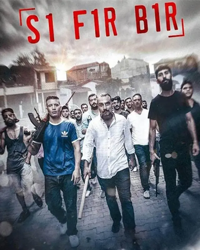 فیلم صفر یک (Zero Zone) پوستر