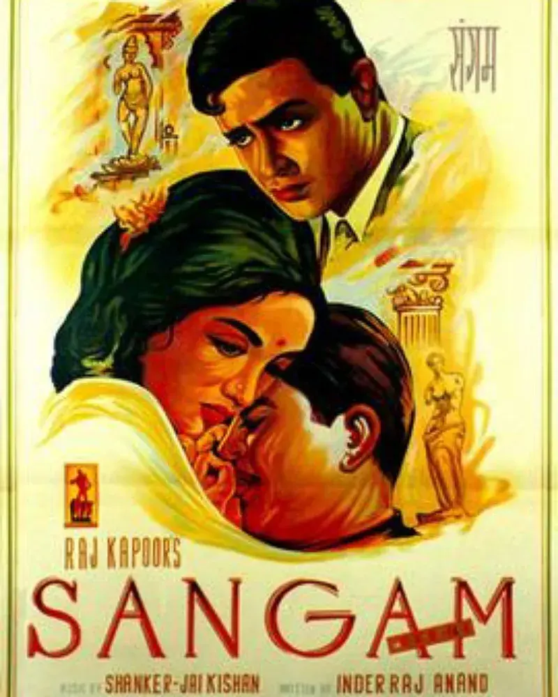 فیلم سنگام
