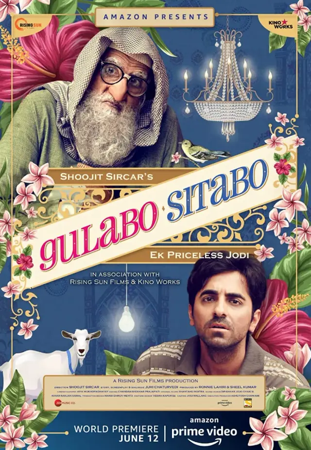 فیلم گلابو سیتابو (Gulabo Sitabo) پوستر