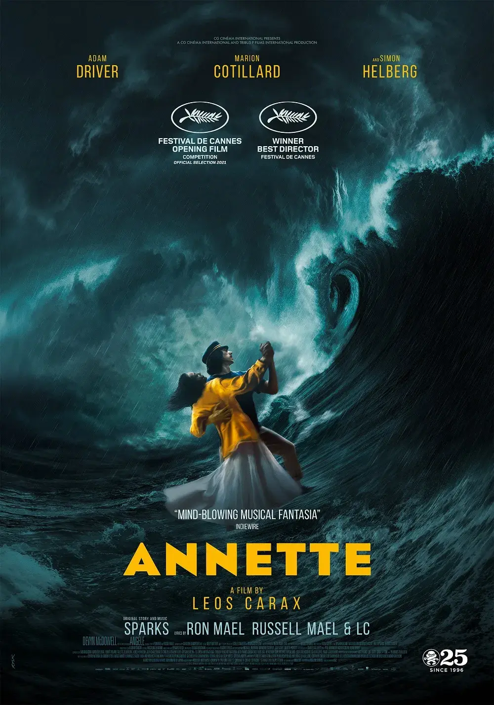 فیلم آنت