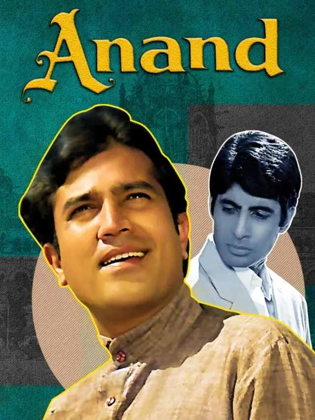 فیلم سعادت (Anand) پوستر