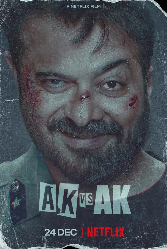 فیلم کاپور در برابر کاشیاپ (AK vs AK) پوستر