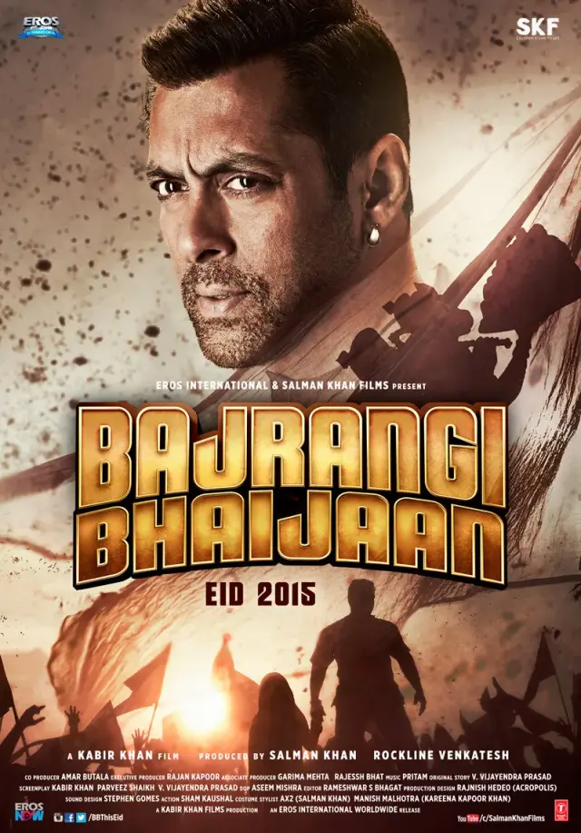 فیلم برادر باجرانی (Bajrangi Bhaijaan) پوستر