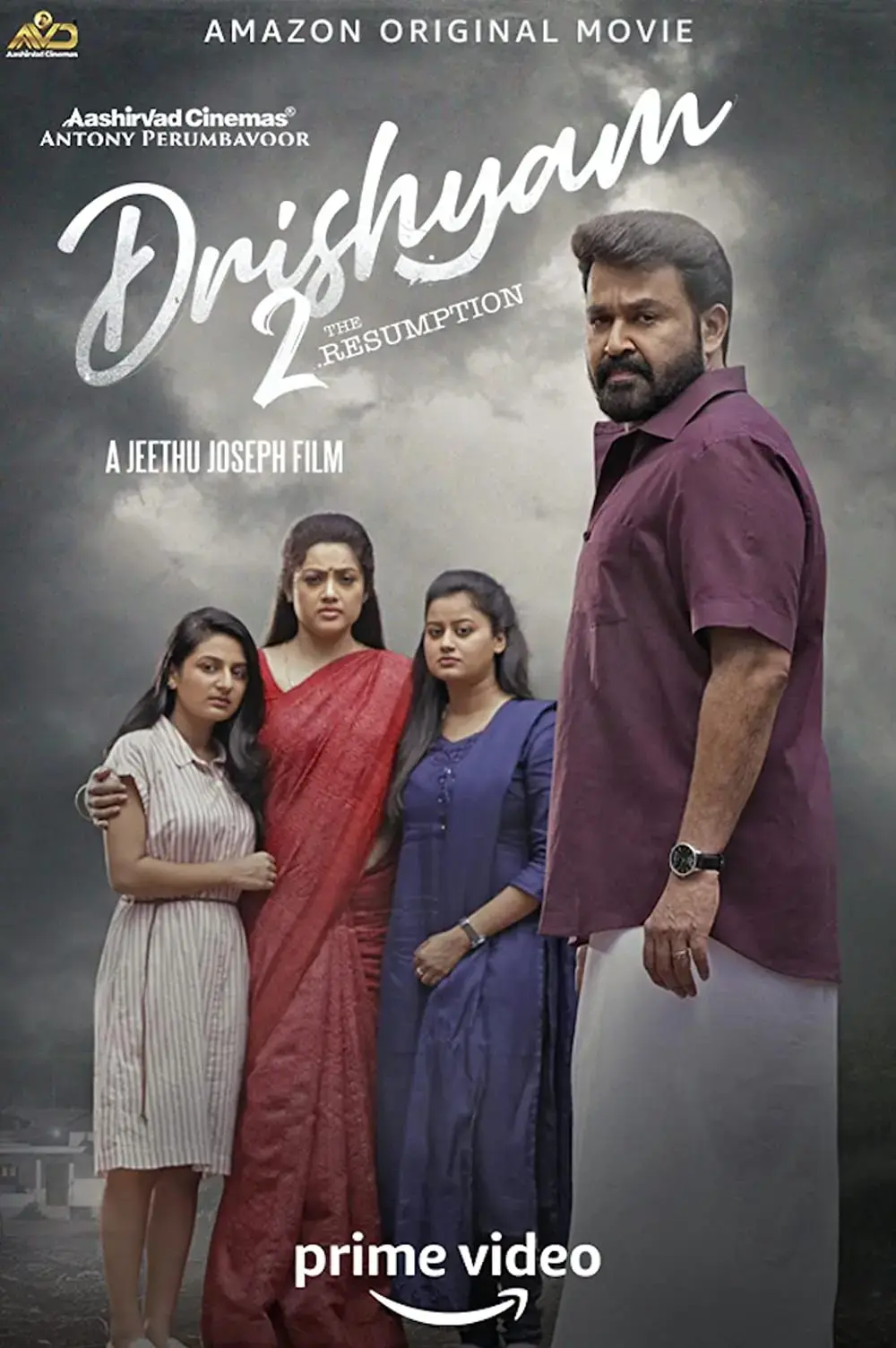 فیلم گول ظاهر را نخور 2