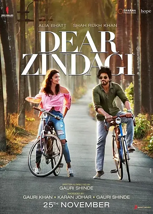 فیلم زندگی عزیز