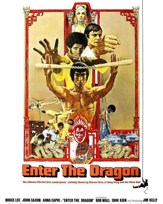 فیلم اژدها وارد می‌ شود (Enter the Dragon) پوستر