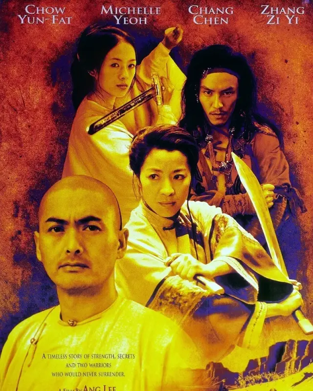 فیلم ببر خیزان، اژدهای پنهان (Crouching Tiger, Hidden Dragon) پوستر