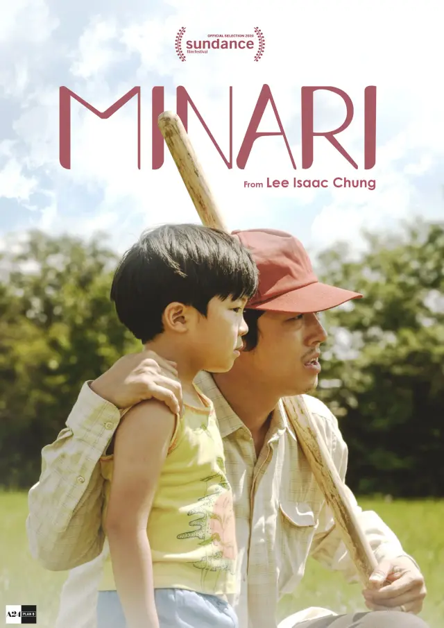 فیلم میناری (Minari) پوستر