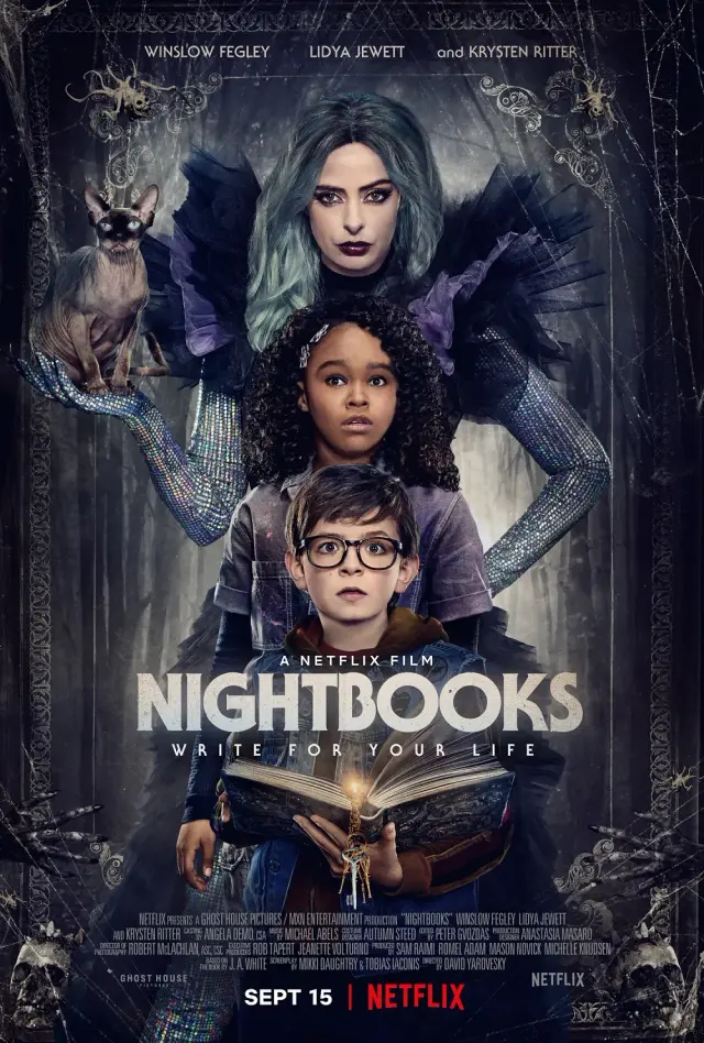 فیلم کتاب های شبانه (Nightbooks) پوستر