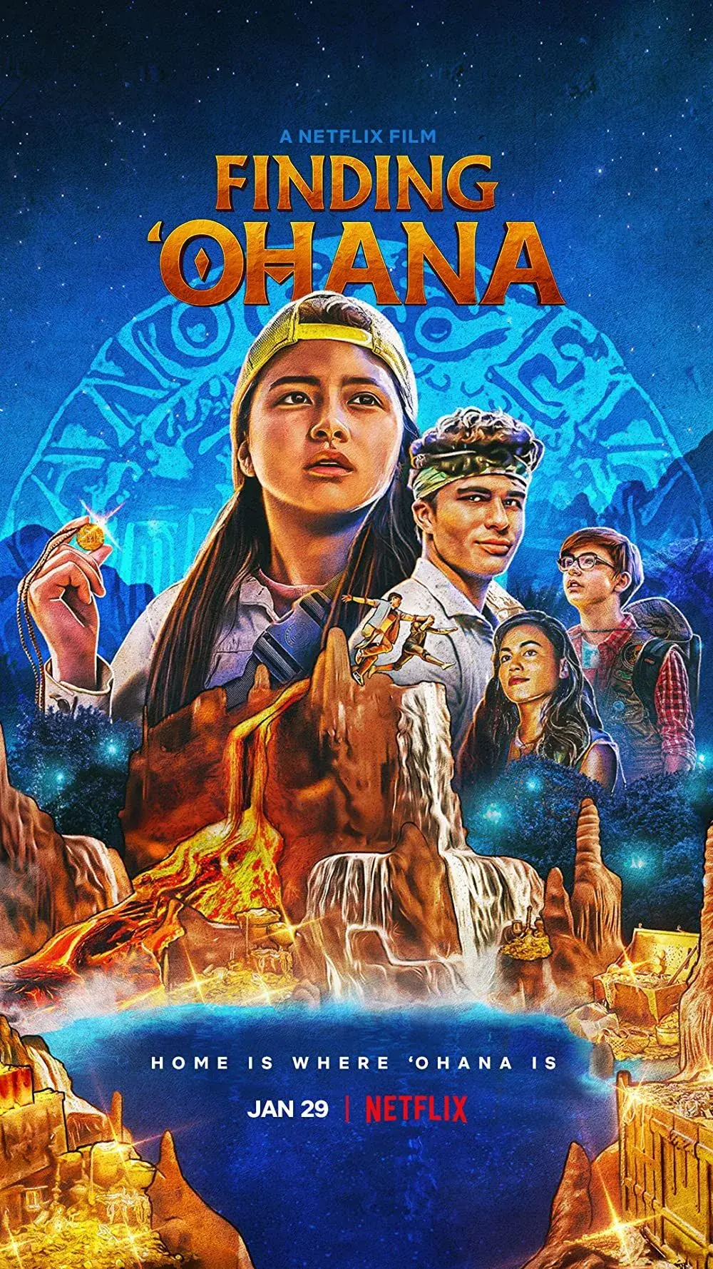 فیلم در جستجوی اوهانا