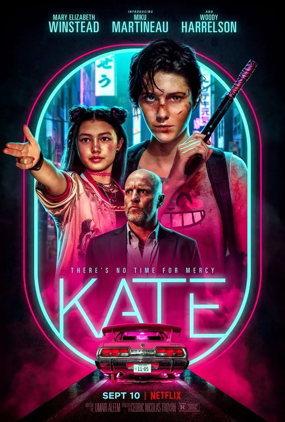 فیلم کیت