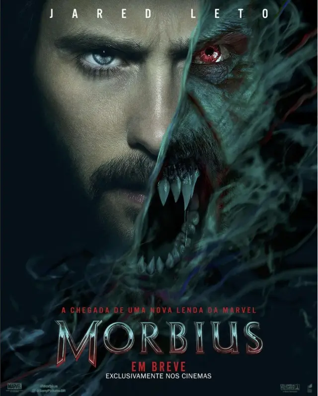 فیلم موربیوس (Morbius) پوستر